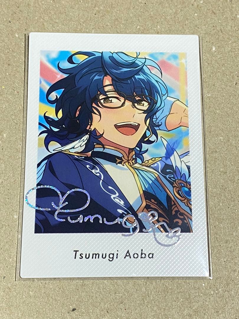 青葉つむぎ ぱしゃっつ extra 笑門来福 あんスタ ぱしゃこれ カード