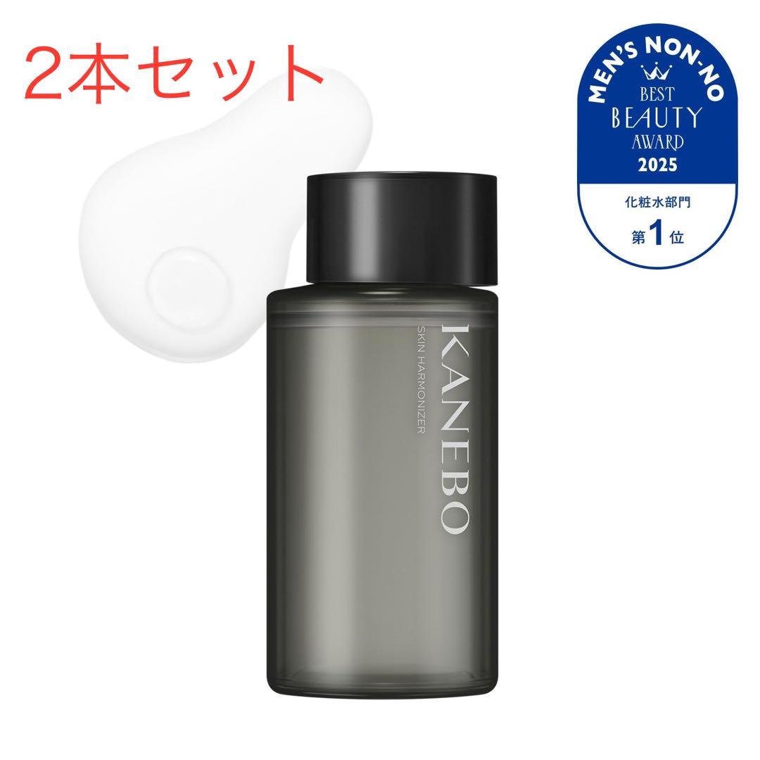 カネボウ スキンハーモナイザー 2層式化粧水 180mL×2本 新品未使用品