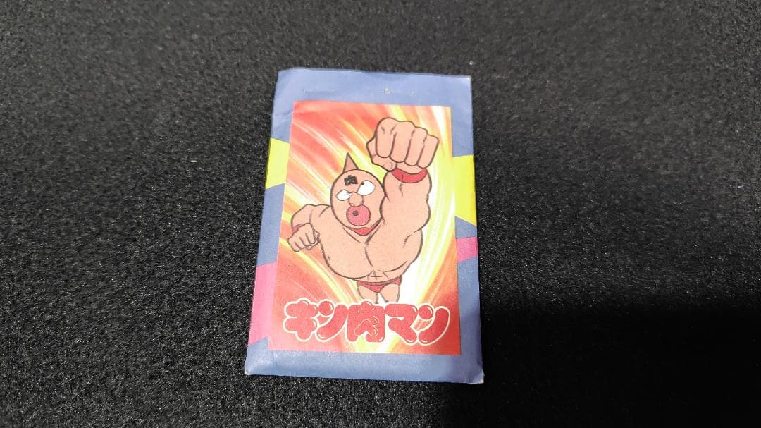 超希少【当時モノ】キン肉マンカード3枚 メンコ 昭和アニメ 裁断エラー