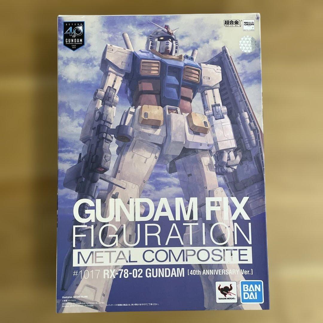 GUNDAM FIX FIGURATION L COMPOS… Amazon | GUNDAM FIX FIGURATION METAL COMPOSITE RX78FRGMT GUNDAM