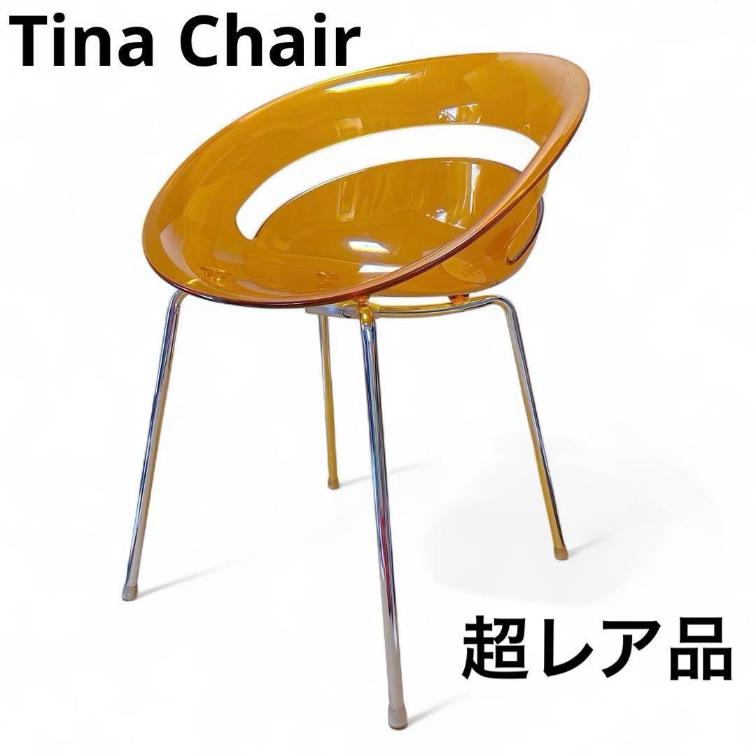 softline tina chair ADAL ティナ チェア TINA WIDE | PRODUCTS | arflex（アルフレックス ジャパン）