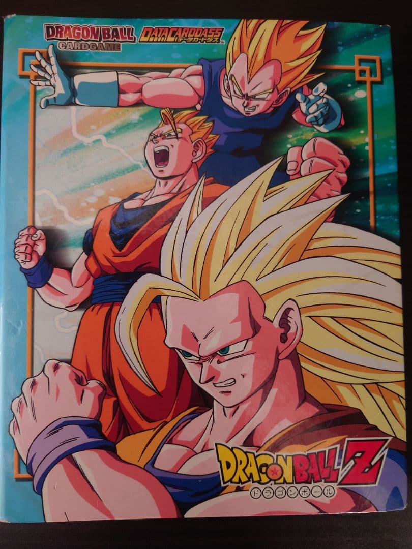 ドラゴンボール データカードダス 爆裂インパクト - メルカリ