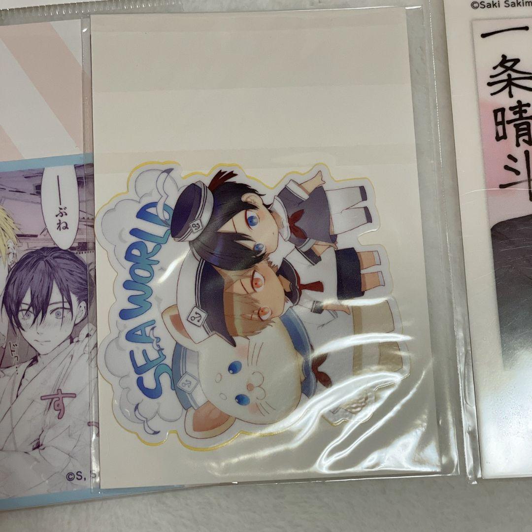 咲本﨑 この手を離さないで アクリルスタンド カード - メルカリ