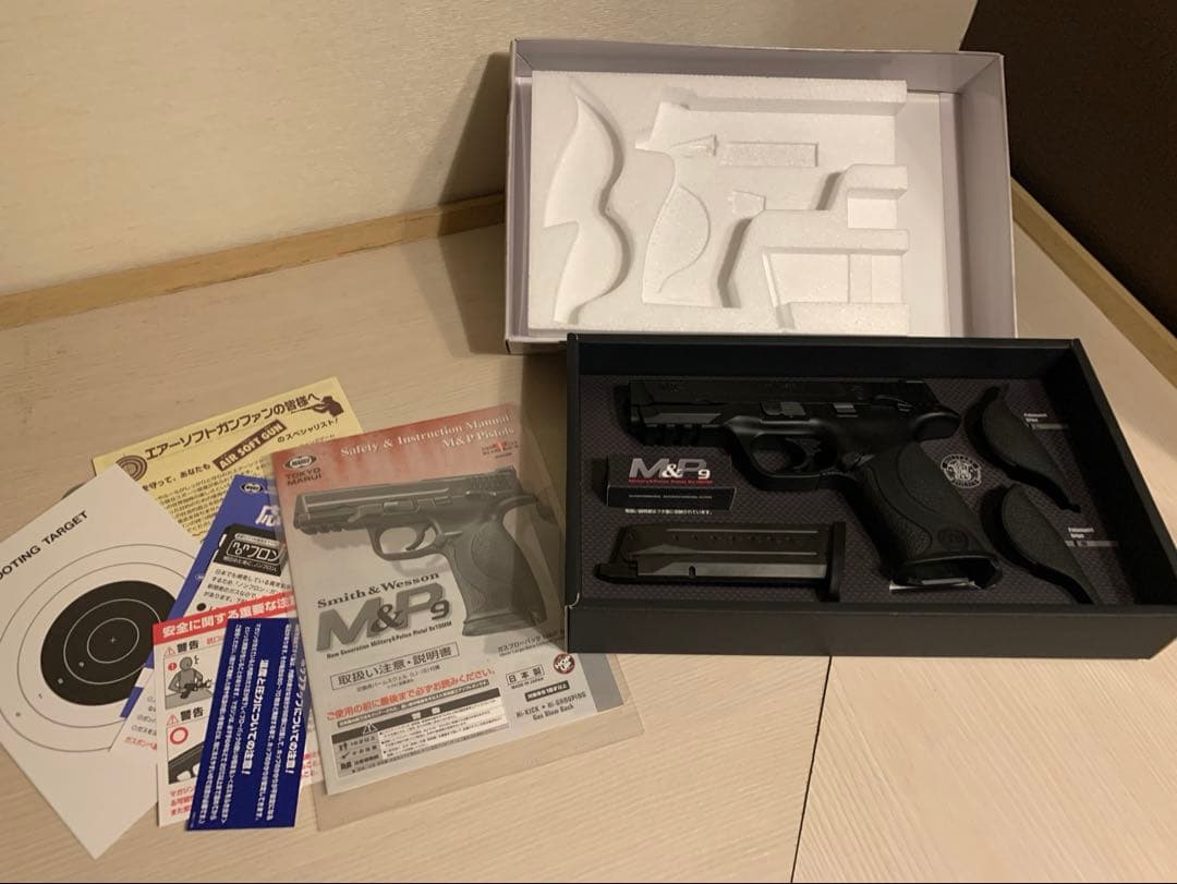 東京マルイ M&P9 ガスガン ブラック 極美品
