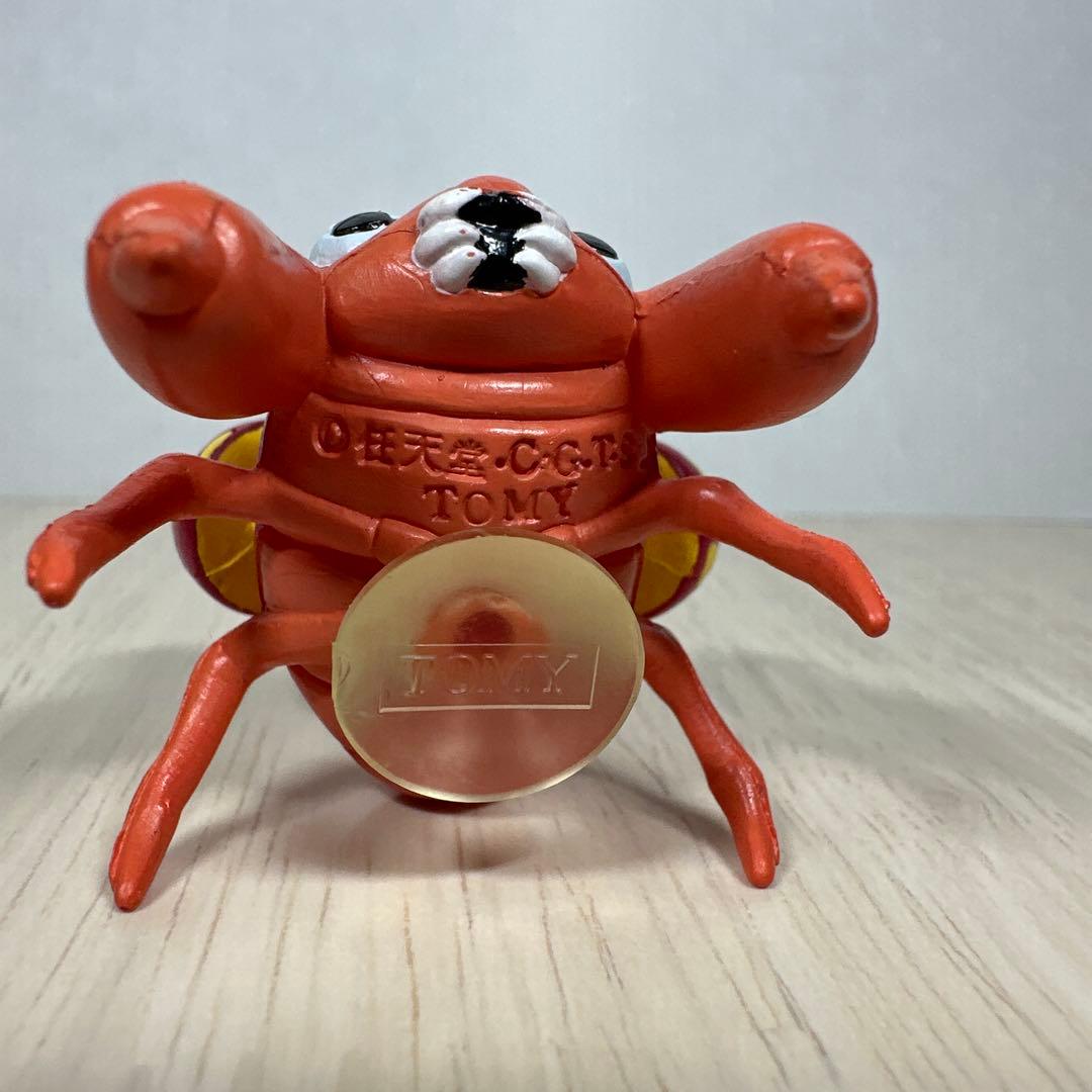 希少】モンコレ初期2点セット パラス パラセクト - メルカリ