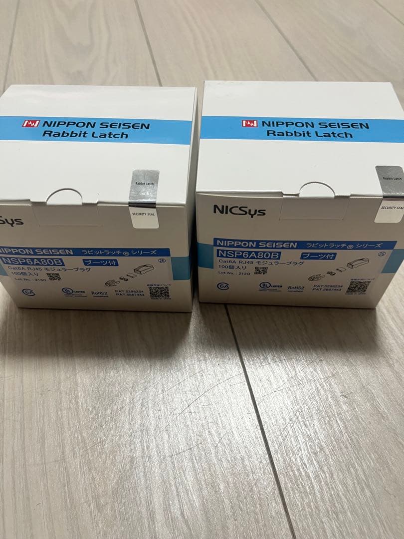 NSP6A80B CAT6ALANケーブルコネクタ2箱 NSP6A80B CAT6ALANケーブルコネクタ2箱 NSP6A80B | LANケーブル
