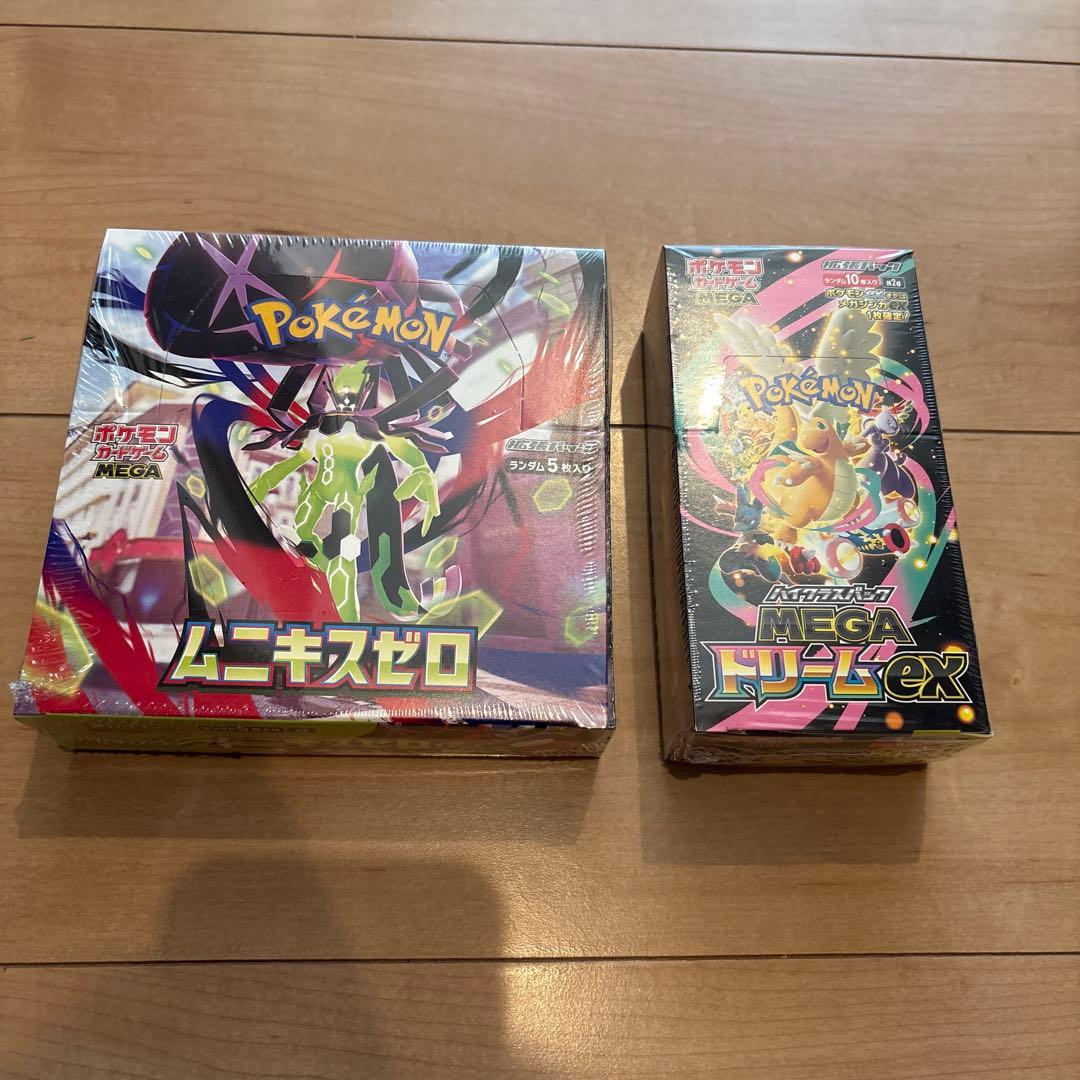 ポケモンカード　ドリームex ムニキスゼロ　シュリンク付き　各1ボックス