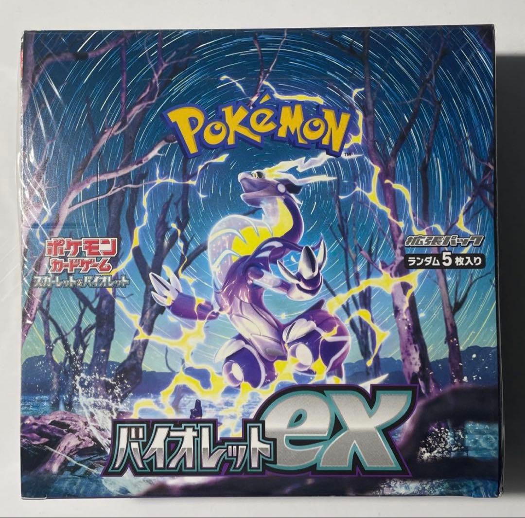 ポケモンカードゲーム NGUYENTHIYEN Mightyena | Ascended Heroes | TCG Card Database