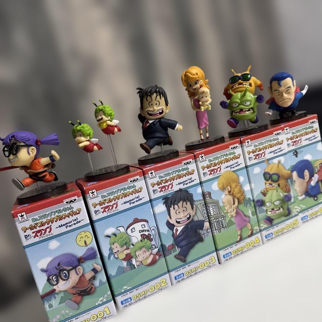 希少‼️Dr.スランプ アラレちゃん】ワーコレ〜メモリアルパレード全6種