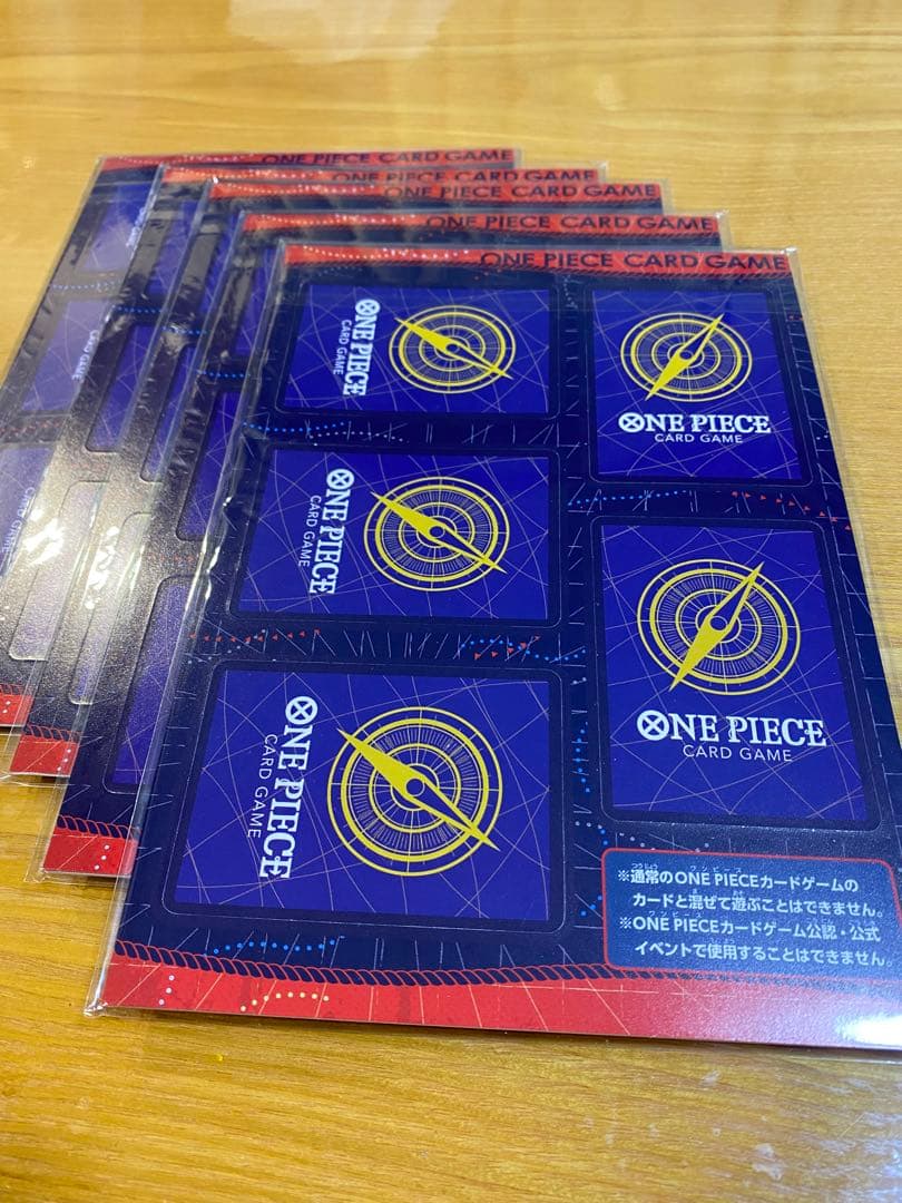 未開封 ワンピースカード ミニカード 最強ジャンプ4月号付録 5セット
