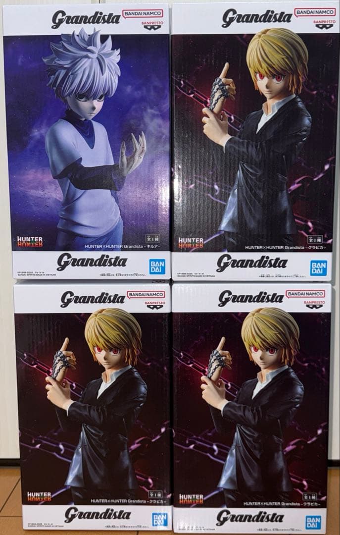 Grandista クラピカ キルア フィギュア - メルカリ
