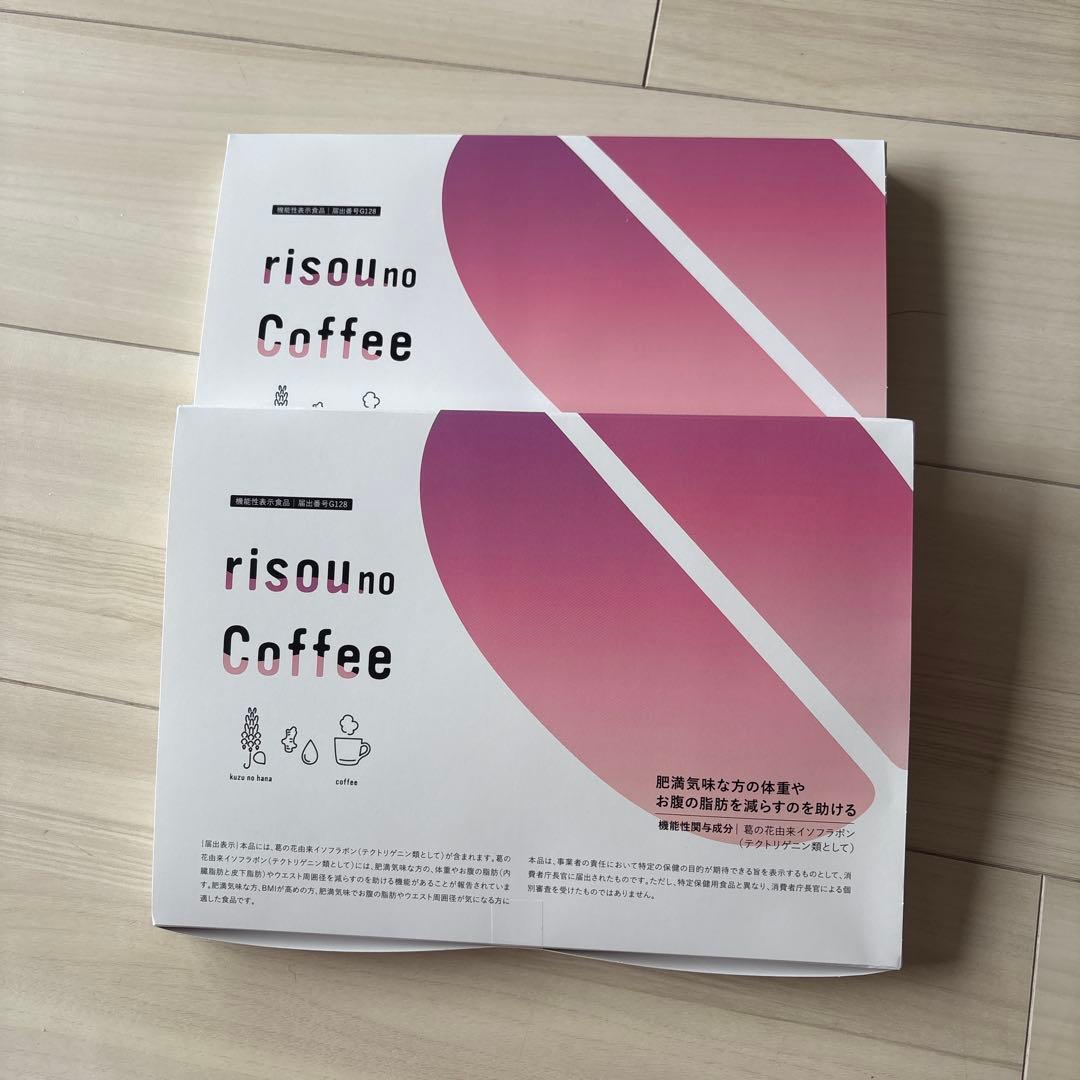 risou no Coffee りそうのコーヒー30袋2箱セット【新品未開封】