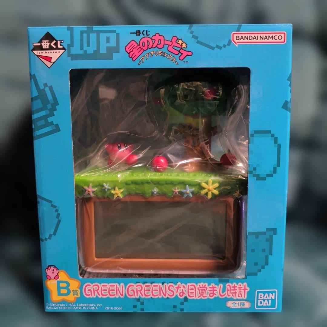 星のカービィ 一番くじ B賞 時計 ライト まとめ売り - メルカリ