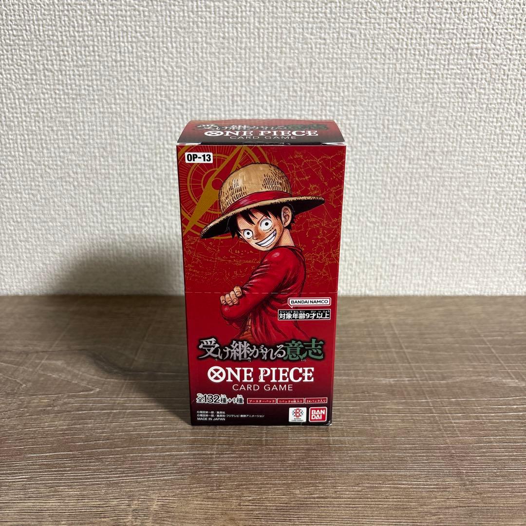 ワンピースカード 受け継がれる意思1box 新品未開封 テープカット