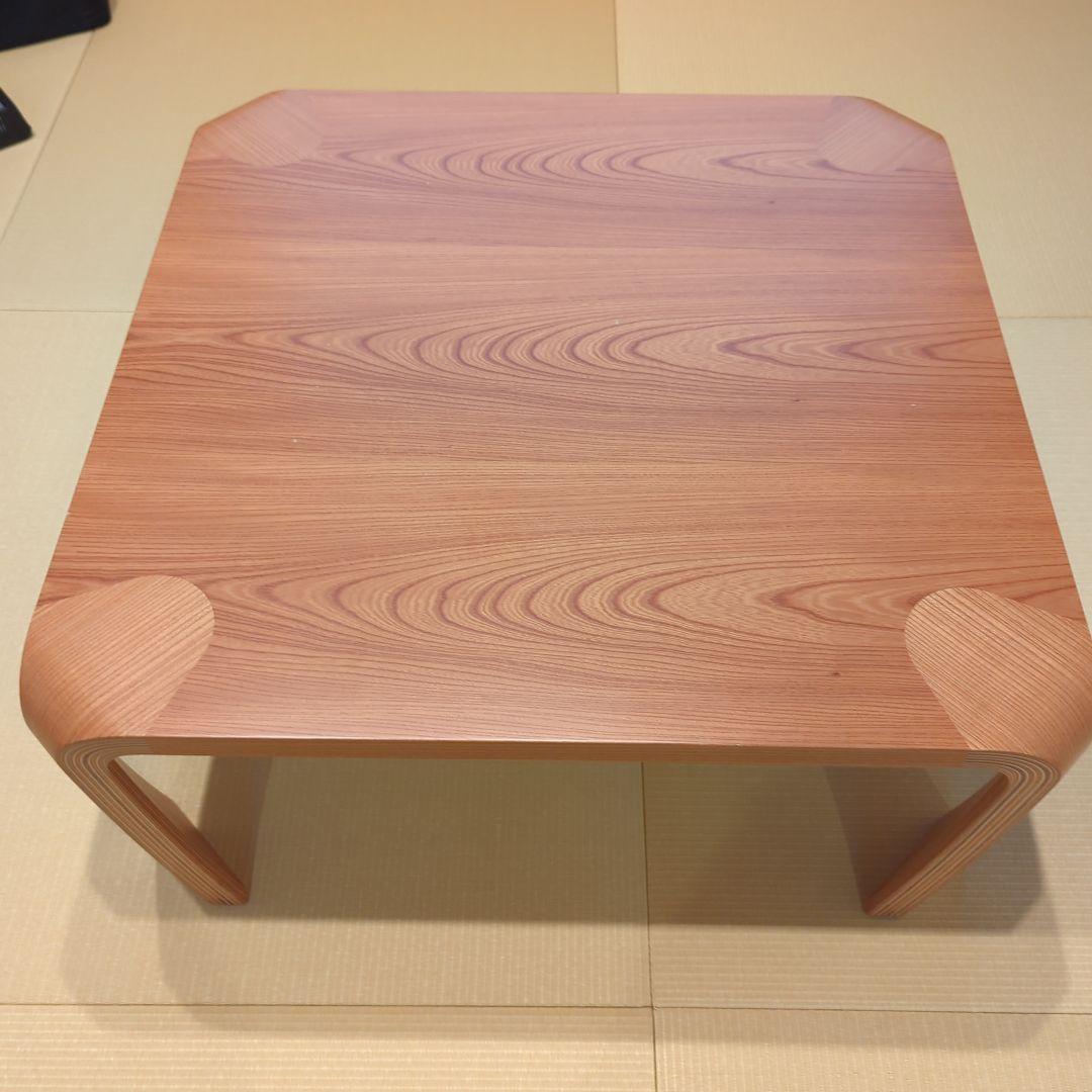 天童木工　座卓　値段交渉OK 天童木工座卓 | 全ての商品 - 古家具古道具 そうすけ