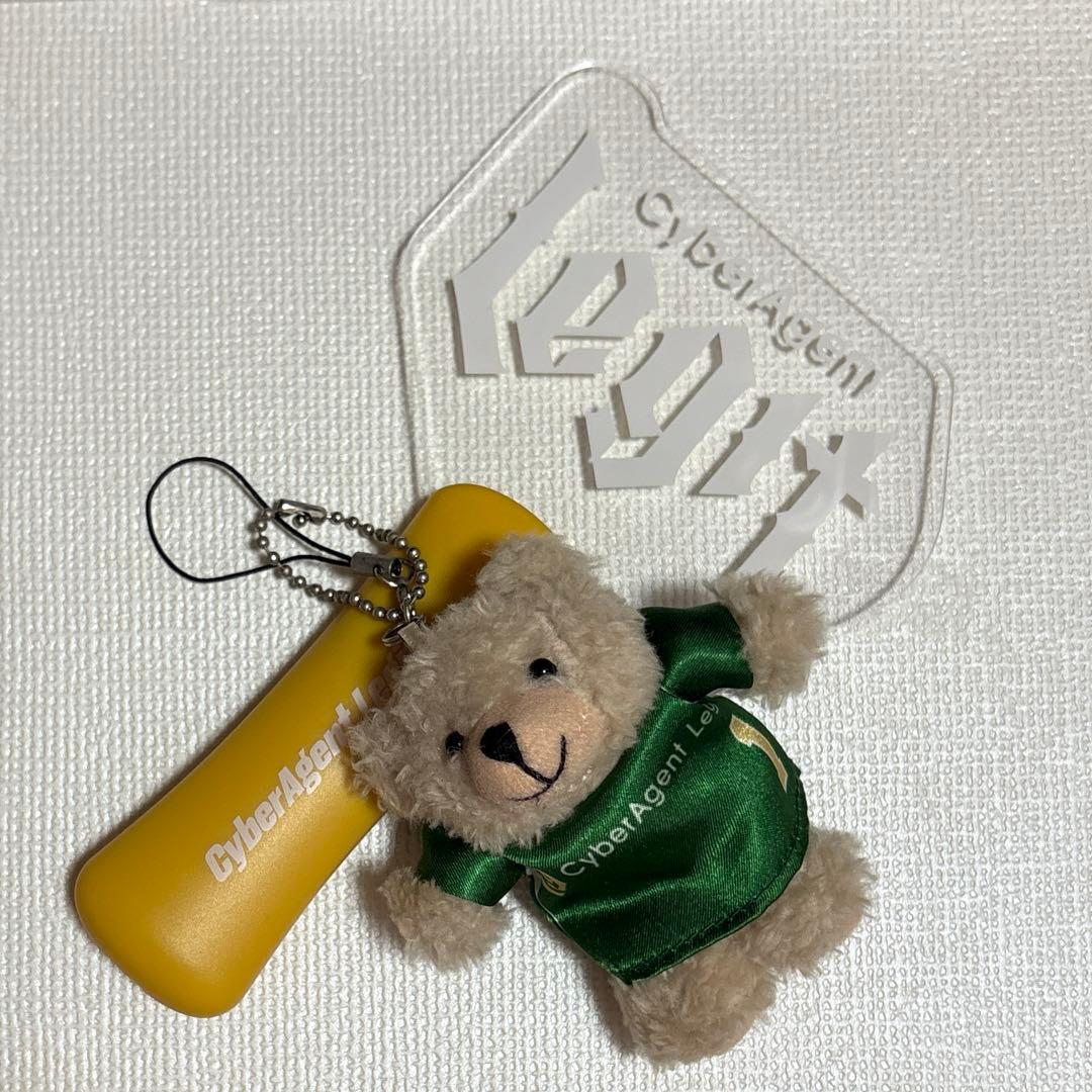 CyberAgentLegit TAKUMI 桑原巧光 ペンライト ベア