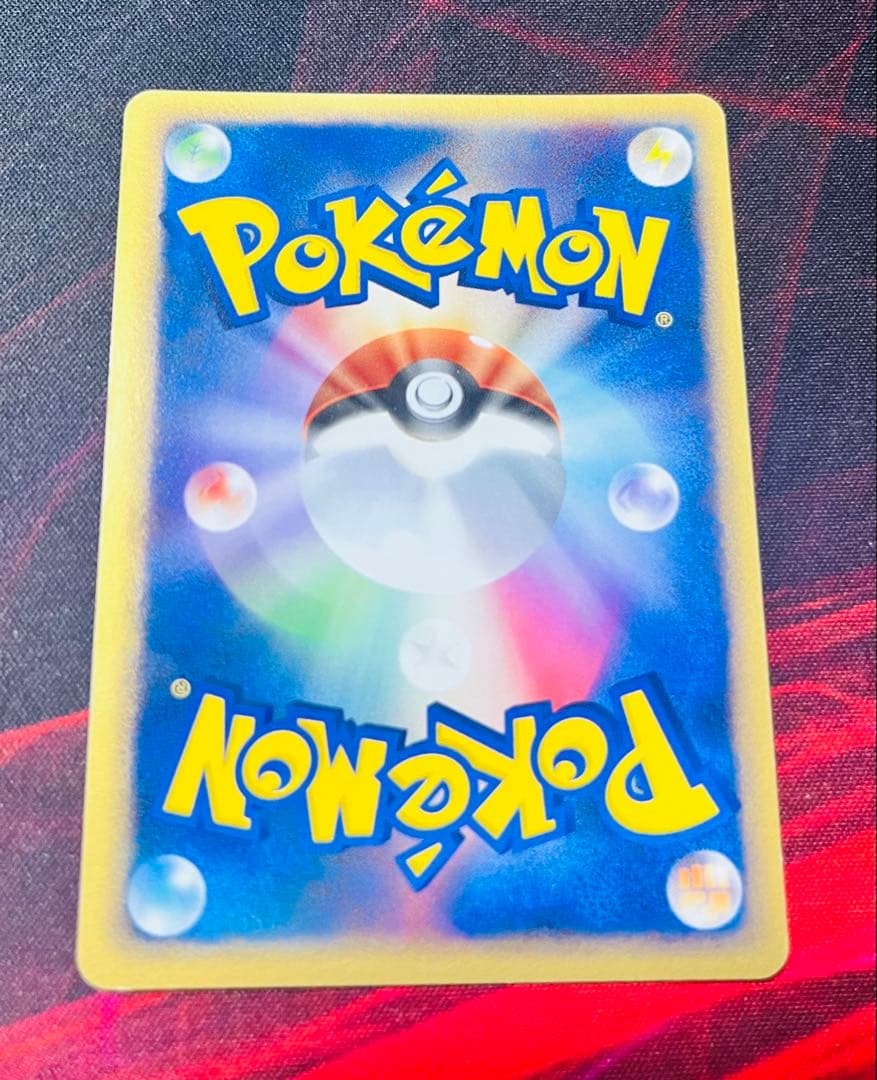 カメックスδ デルタ種 （再販）049/075 状態B相当 - メルカリ