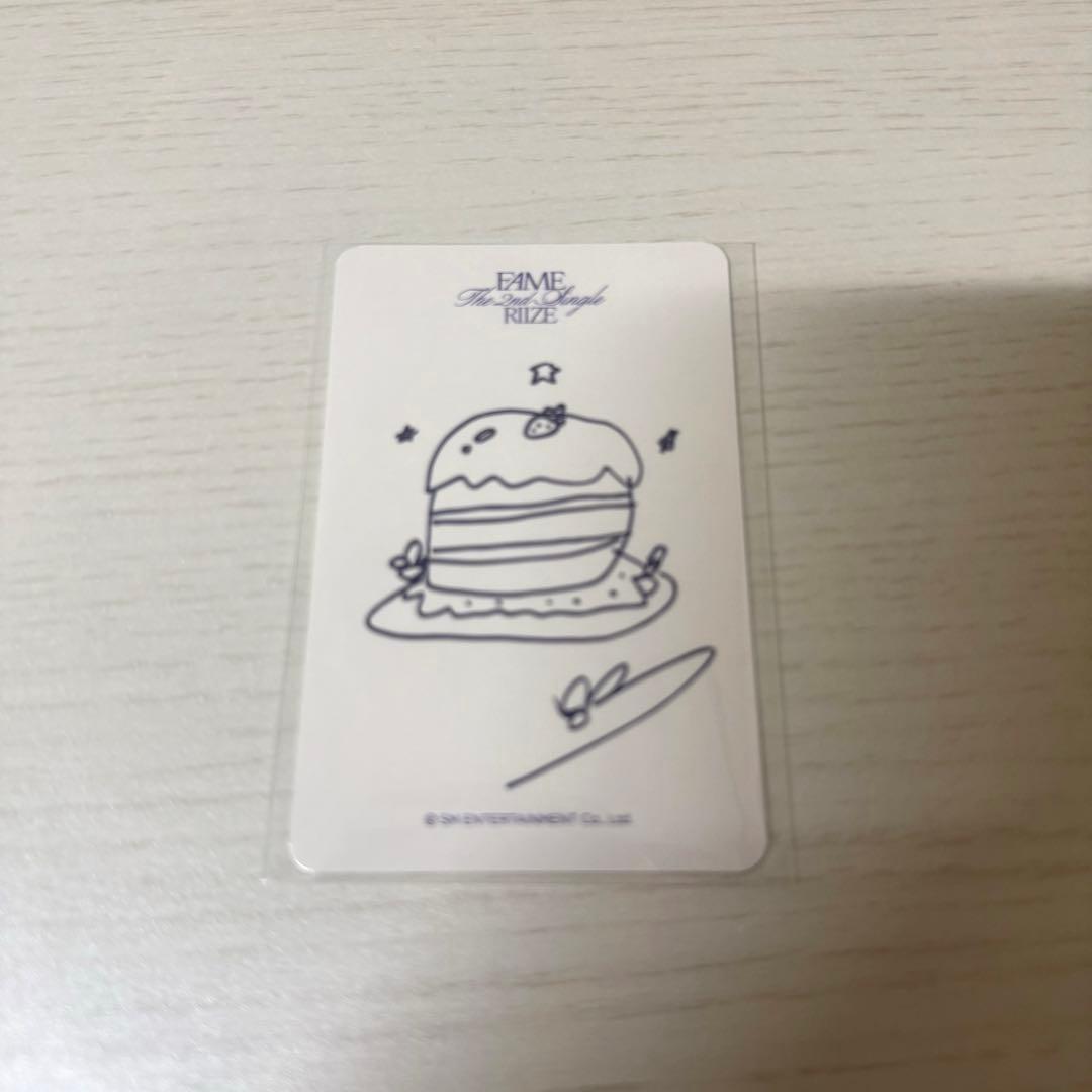 RIIZE FAME MAKESTAR 香港 ベーカリー ソンチャン トレカ - メルカリ