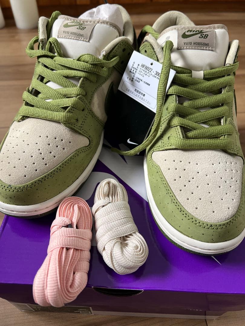 堀米ダンク　新品