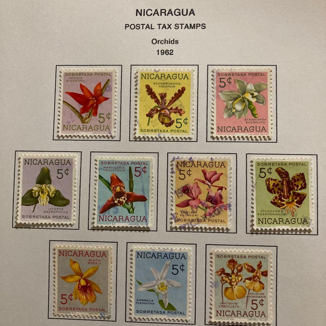 世界の花切手 ニカラグア 1962ラン 郵便税切手使用済10種フルセット