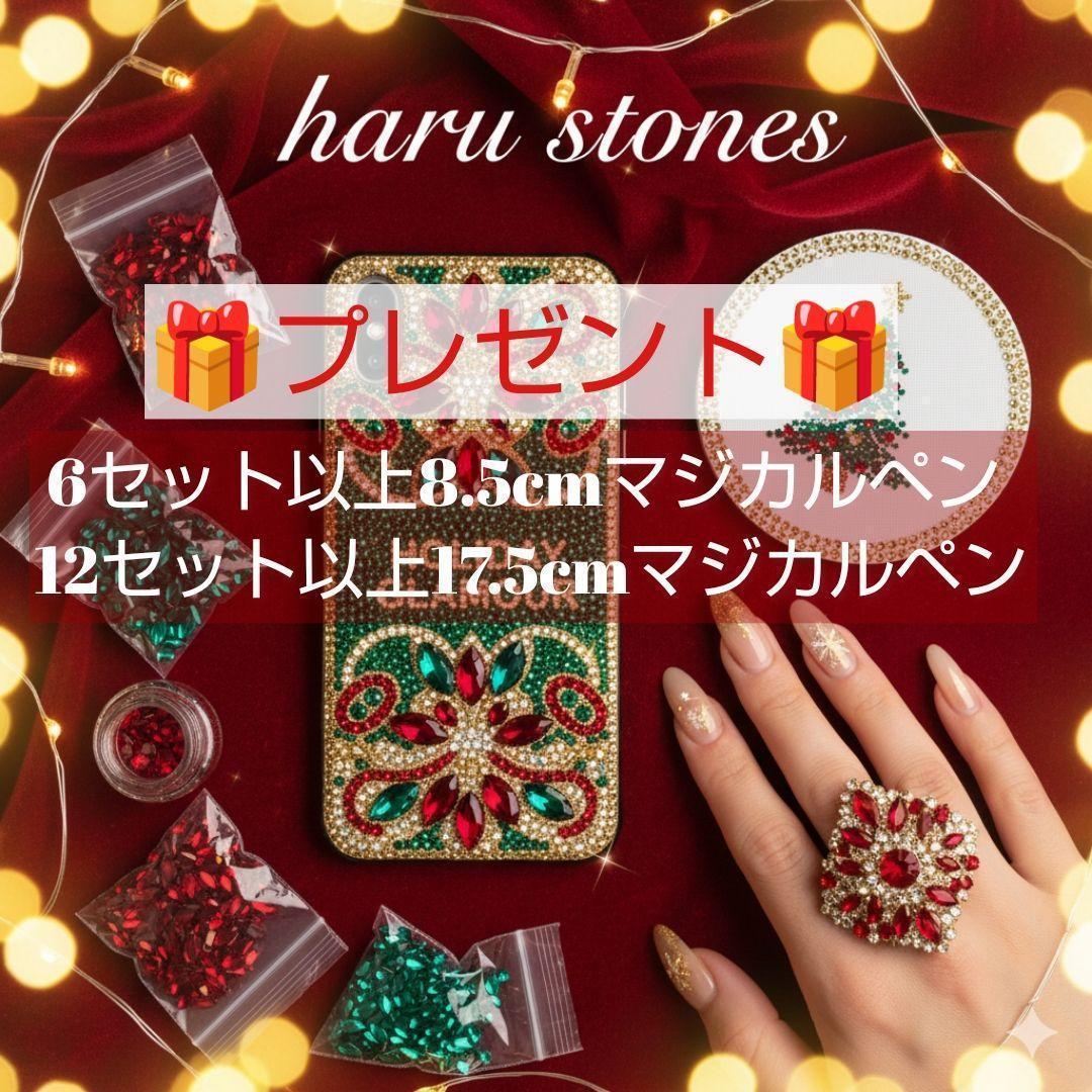 ❣️デコストーン❣️高分子ストーン　ラインストーン　ミルキーストーン　うちわデコ