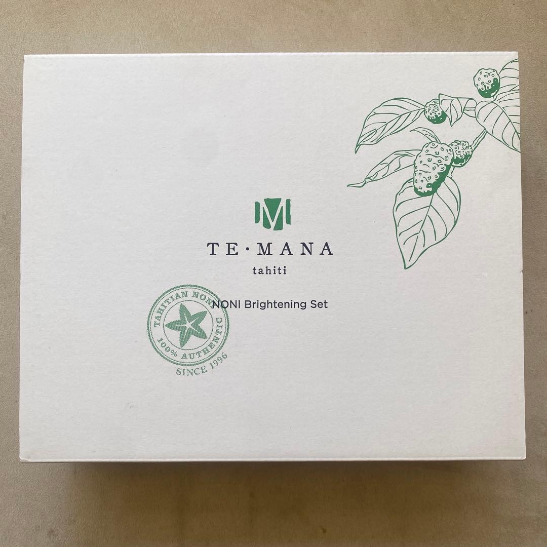 TE-MANA Noni Brightening Set 5点セット