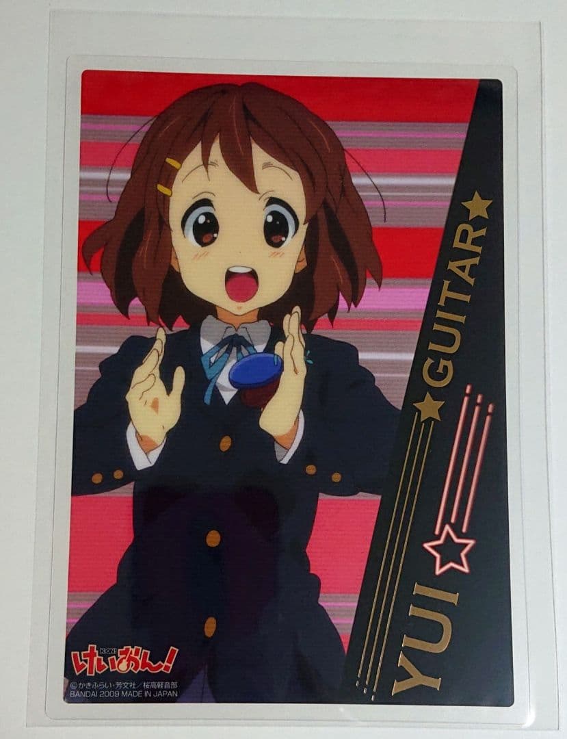 けいおん ジャンボカードダス クリアプレート 3枚 - メルカリ