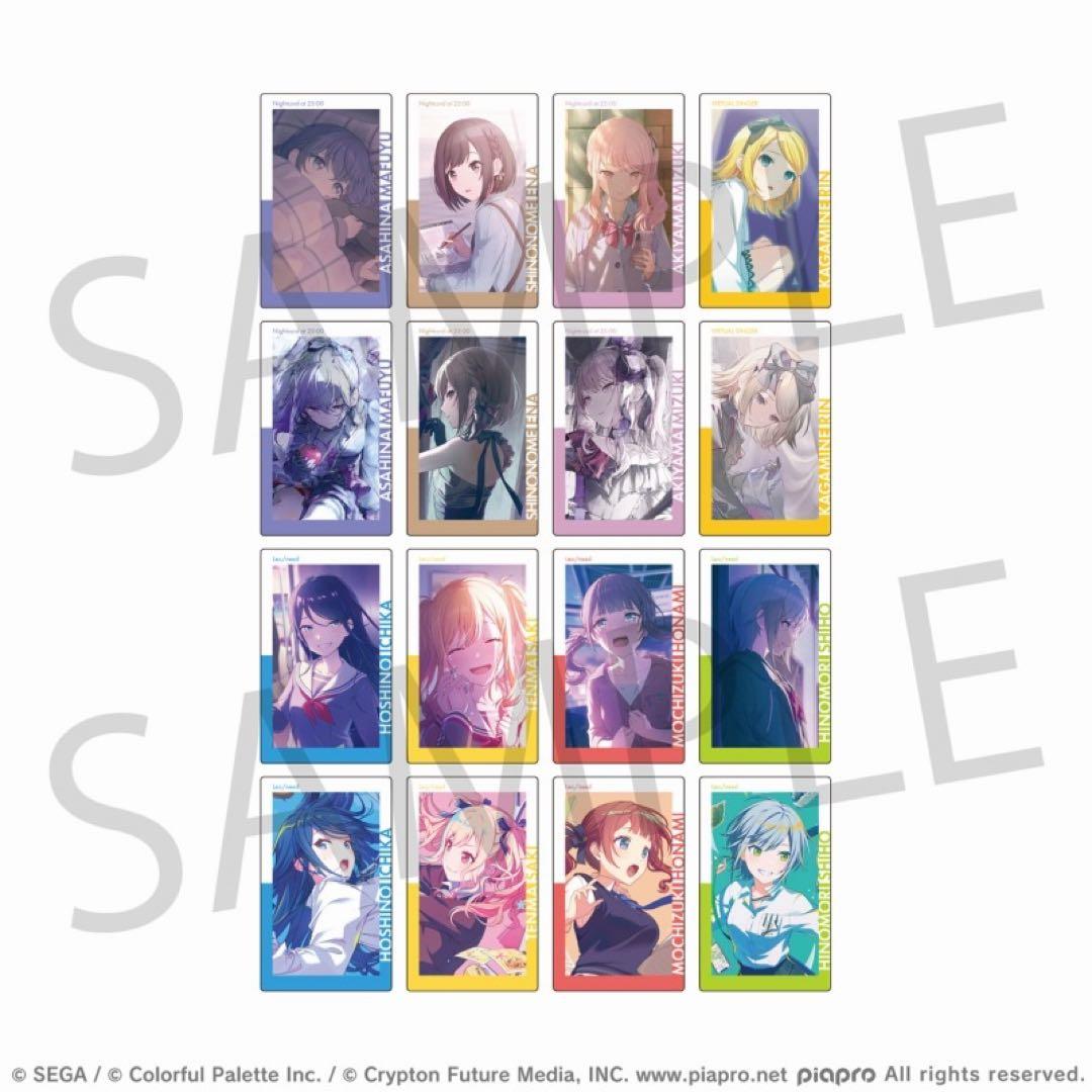 プロセカ エピックカード エピカ vol.22 C 未開封1BOX - メルカリ