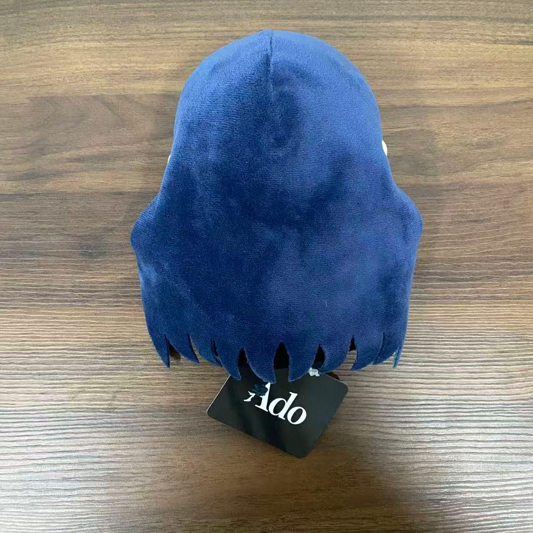 生まれましたよ おめでとうAdoちゃんぬいぐるみB Adoデザイン - メルカリ