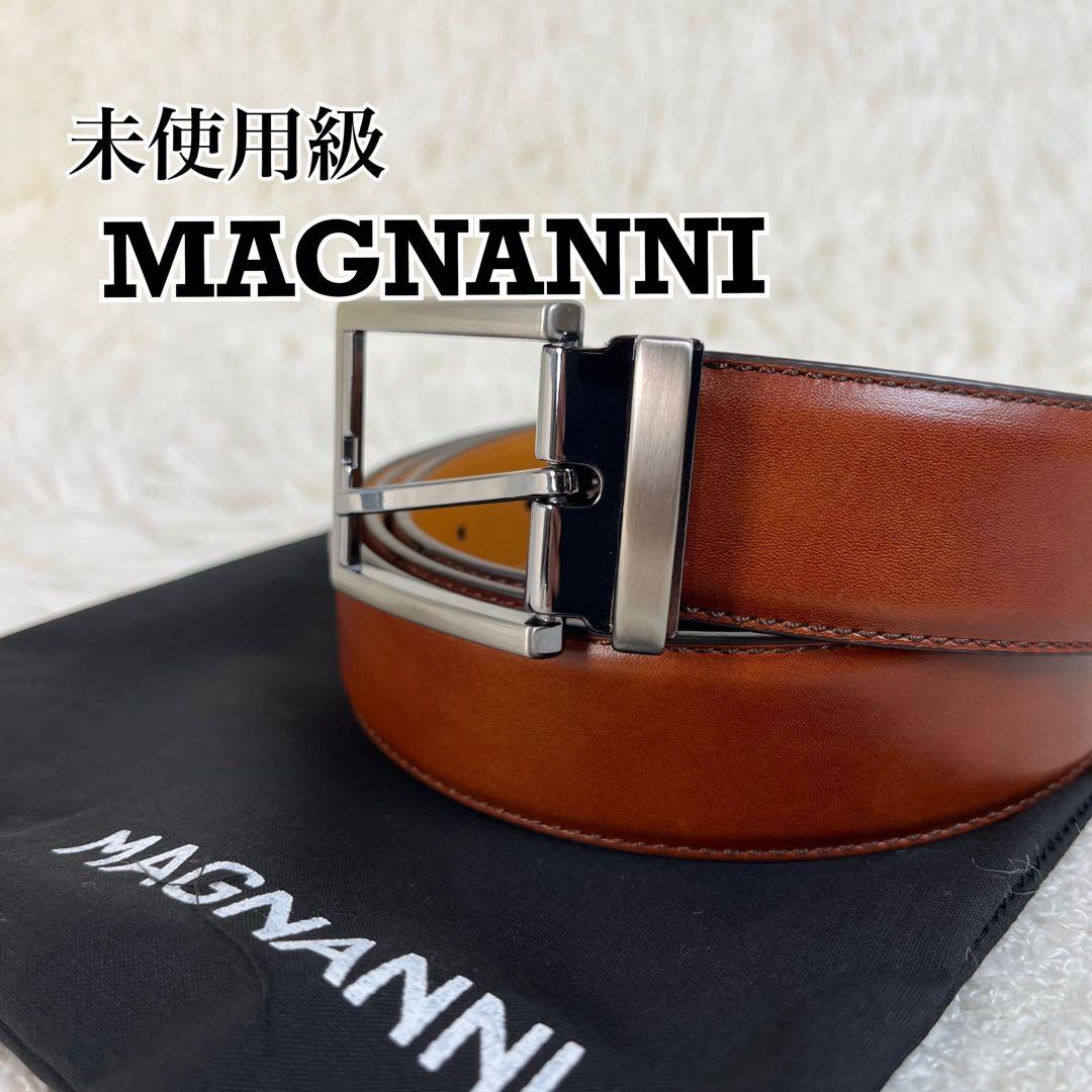 未使用級　MAGNANNI ベルト　レザー　ブラウン　保存袋付き
