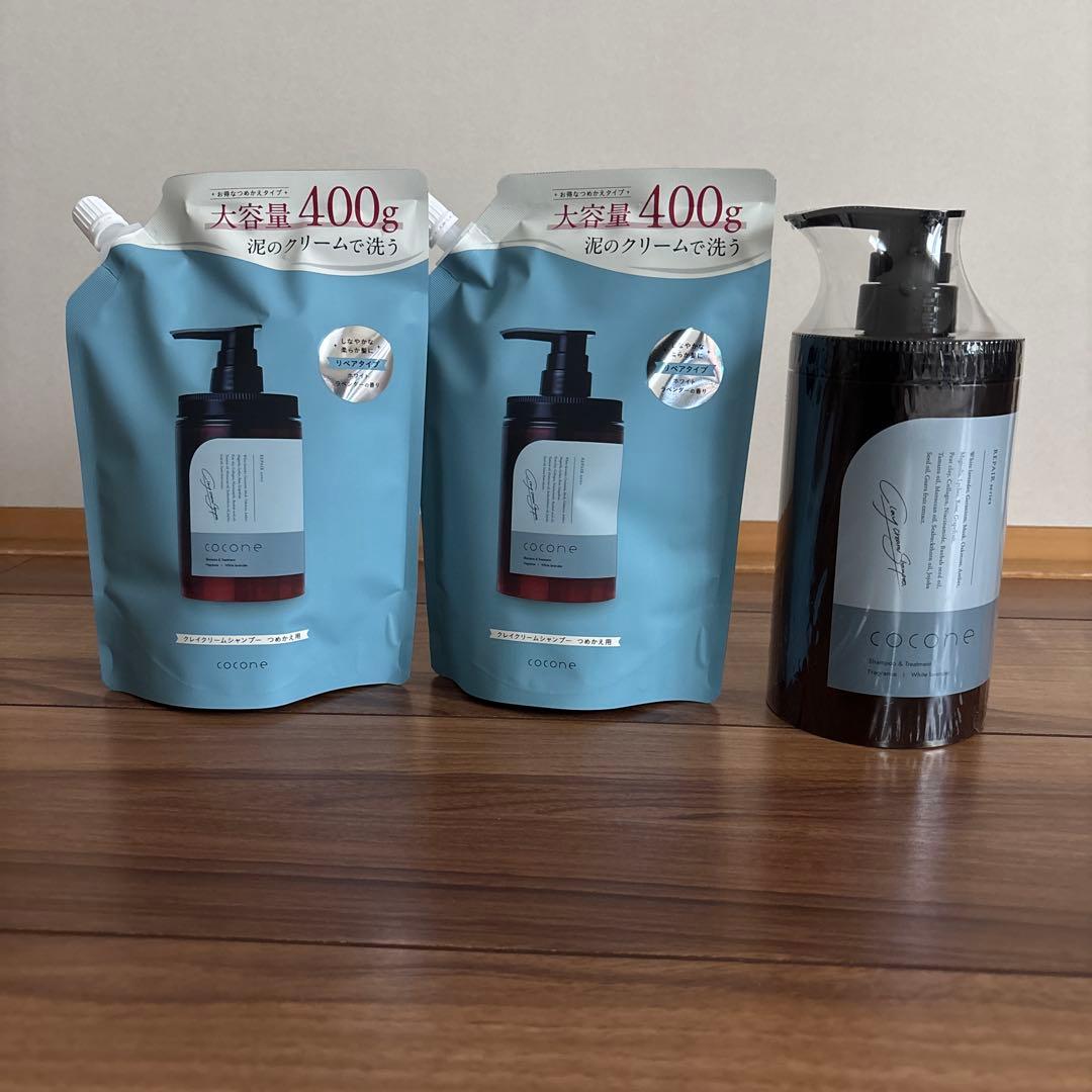 coconeクレイクリームシャンプー　リペア
