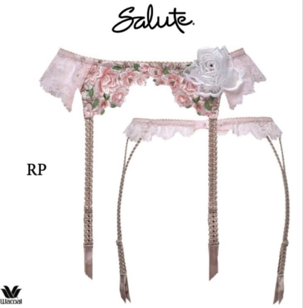 完売品✨WACOAL サルート16g❤️サルート16グループ/ガーターベルト