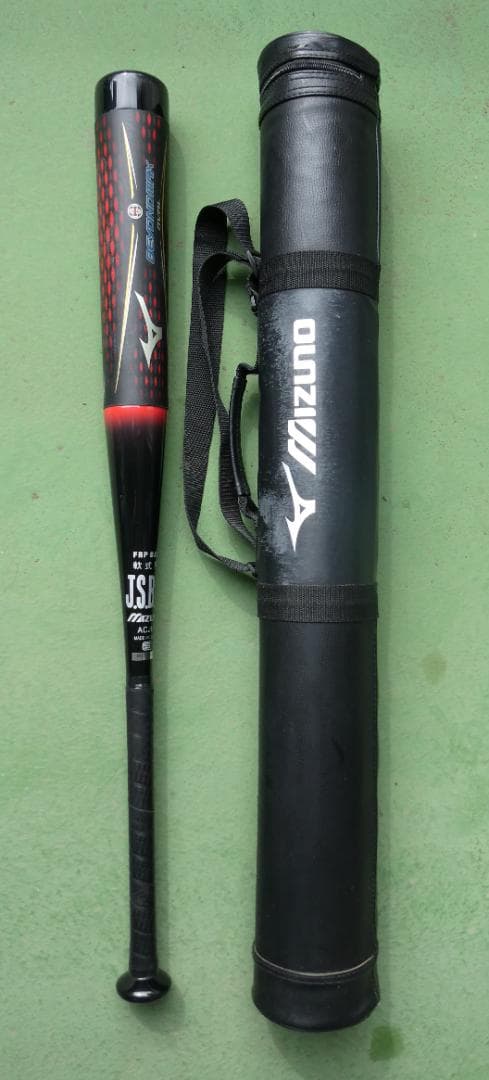 ミズノ 軟式バット BEYOND MAX OVAL 84cm ケース付き