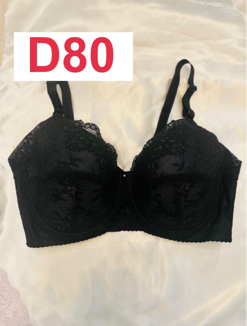 【新品•未使用】D80 シャンデール　夏ブラ　シャイニー