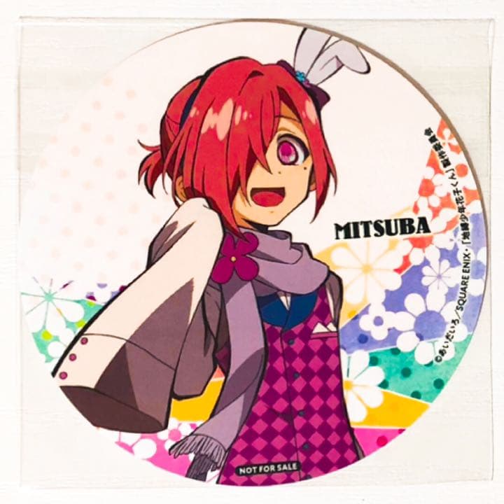 新品☆地縛少年花子くん【ミツバ】アニカフェ☆等身☆特典☆コースター