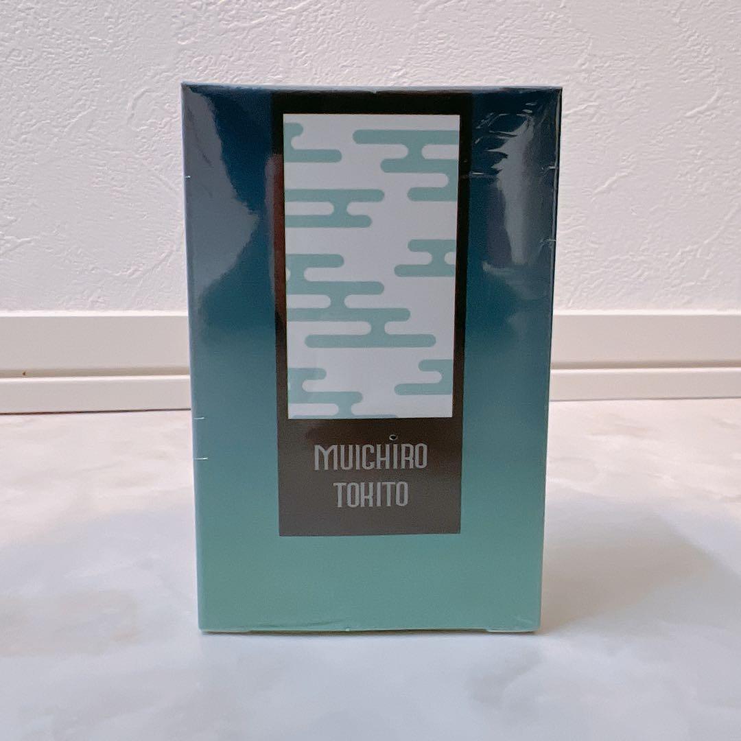 【新品未開封】鬼滅の刃 フレグランス 香水 時透無一郎