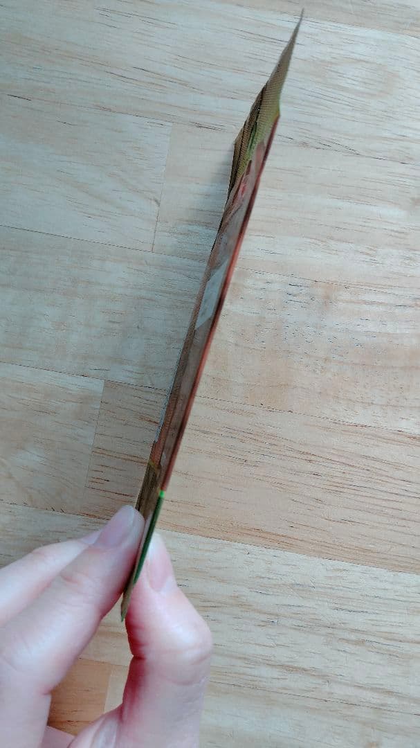 ☆大セール中!!☆超割中☆【超レア品】遊戯王リミテッドエディション1