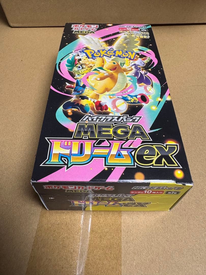 シュリンクなし新品未使用ポケモンカードゲーム MEGA ドリームEX 1BOX ポケモンカードゲーム 【シュリンクなし】ポケモンカードゲーム MEGA