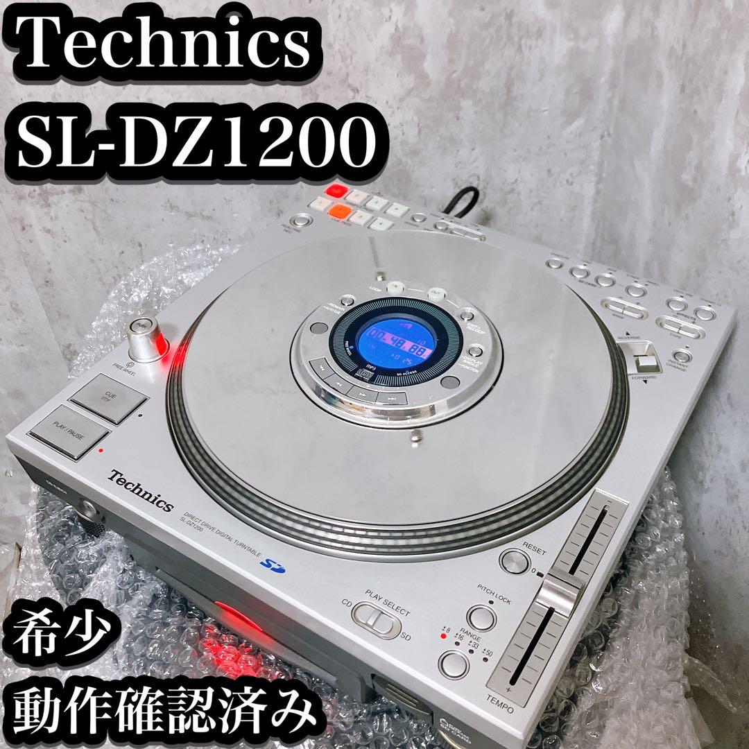 希少】Technics SL-DZ1200 ターンテーブル テクニクス CDJ - メルカリ