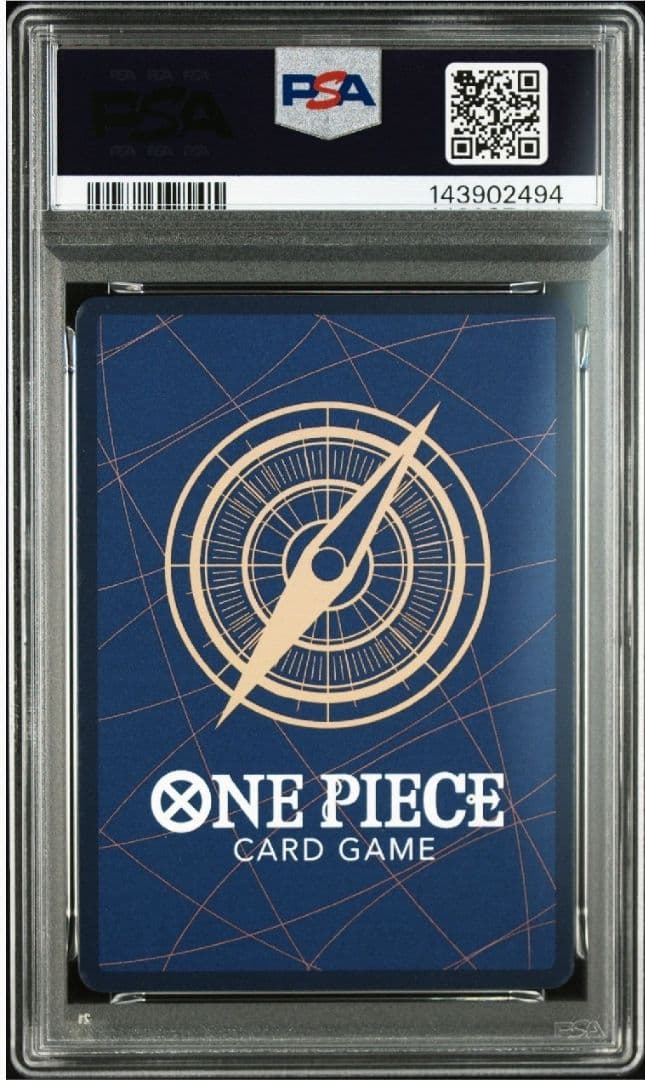 PSA10 トニートニー・チョッパー SR スーパーパラレル コミパラ - メルカリ