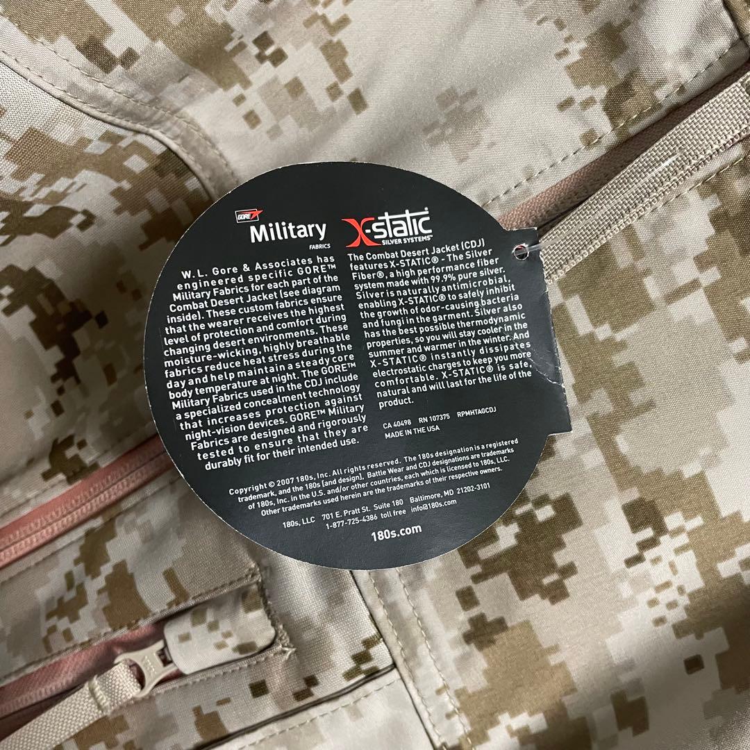 米軍実物 2005年契約品】180s USMC コンバットデザートジャケット