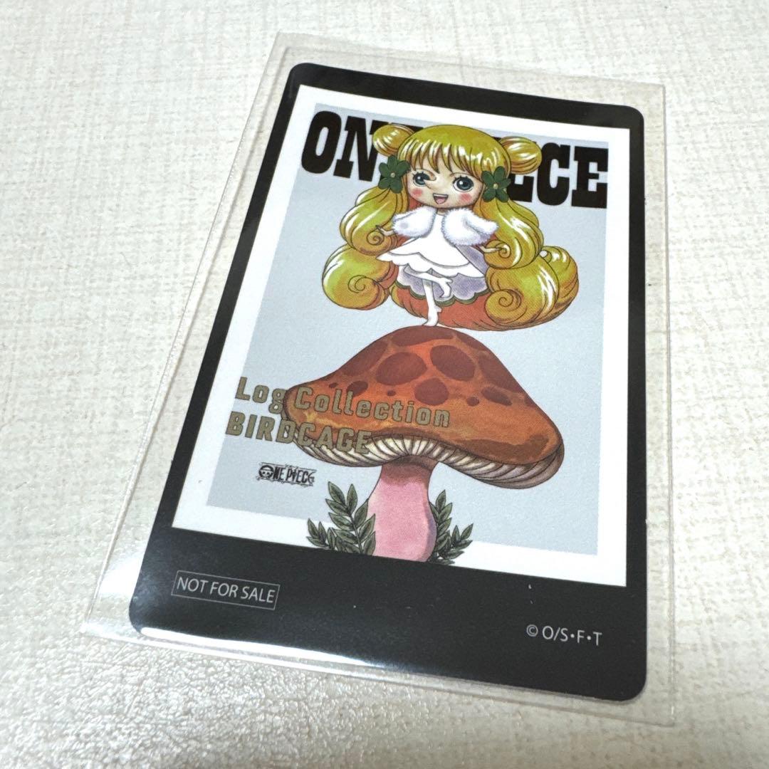 ワンピース ログコレクションステッカーしらほし&レベッカ&シュガー