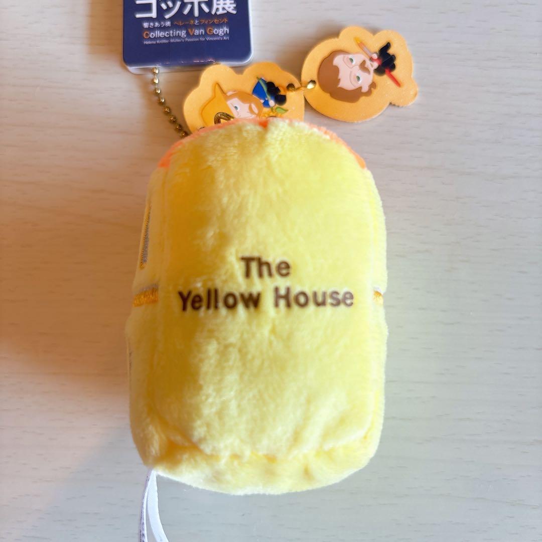 ゴッホ展 黄色い家 マスコットキーチェーン - メルカリ