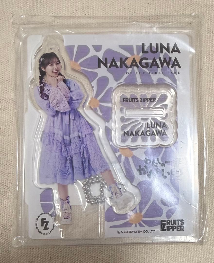 FRUITS ZIPPER 仲川瑠夏 アクスタ TFT衣装 ふるっぱー - メルカリ