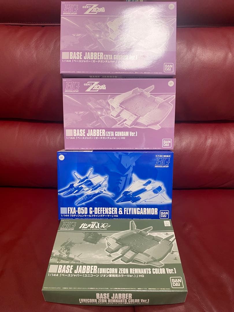 4点セット HG Gディフェンサー＆フライングアーマー　など乗り物