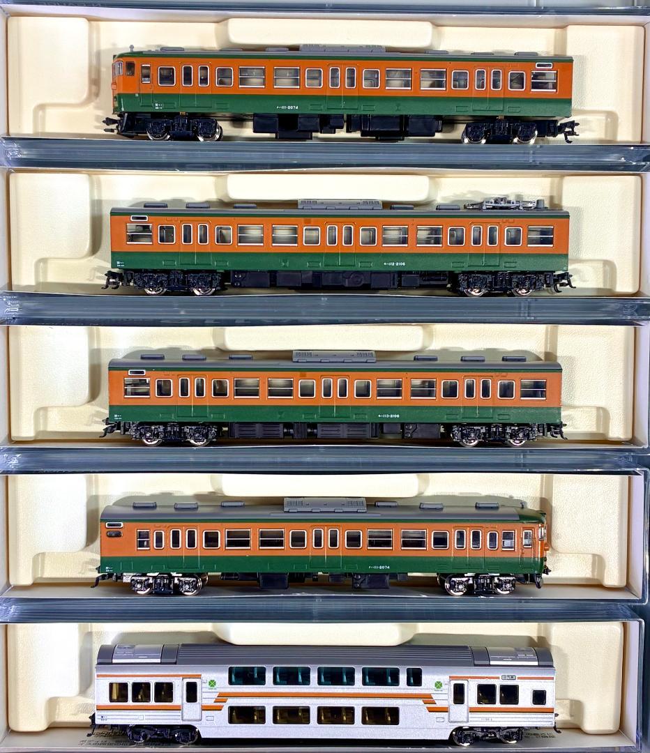 KATO 113系2000番台 東海道本線仕様 15両セット＊室内灯装備編成