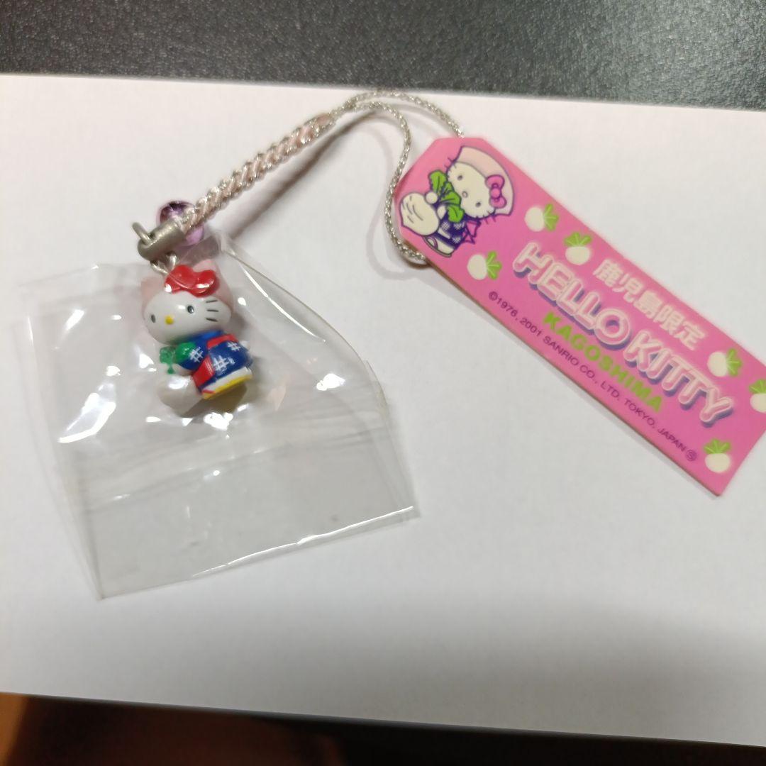 ハローキティ 根付ストラップ 鹿児島限定 - メルカリ