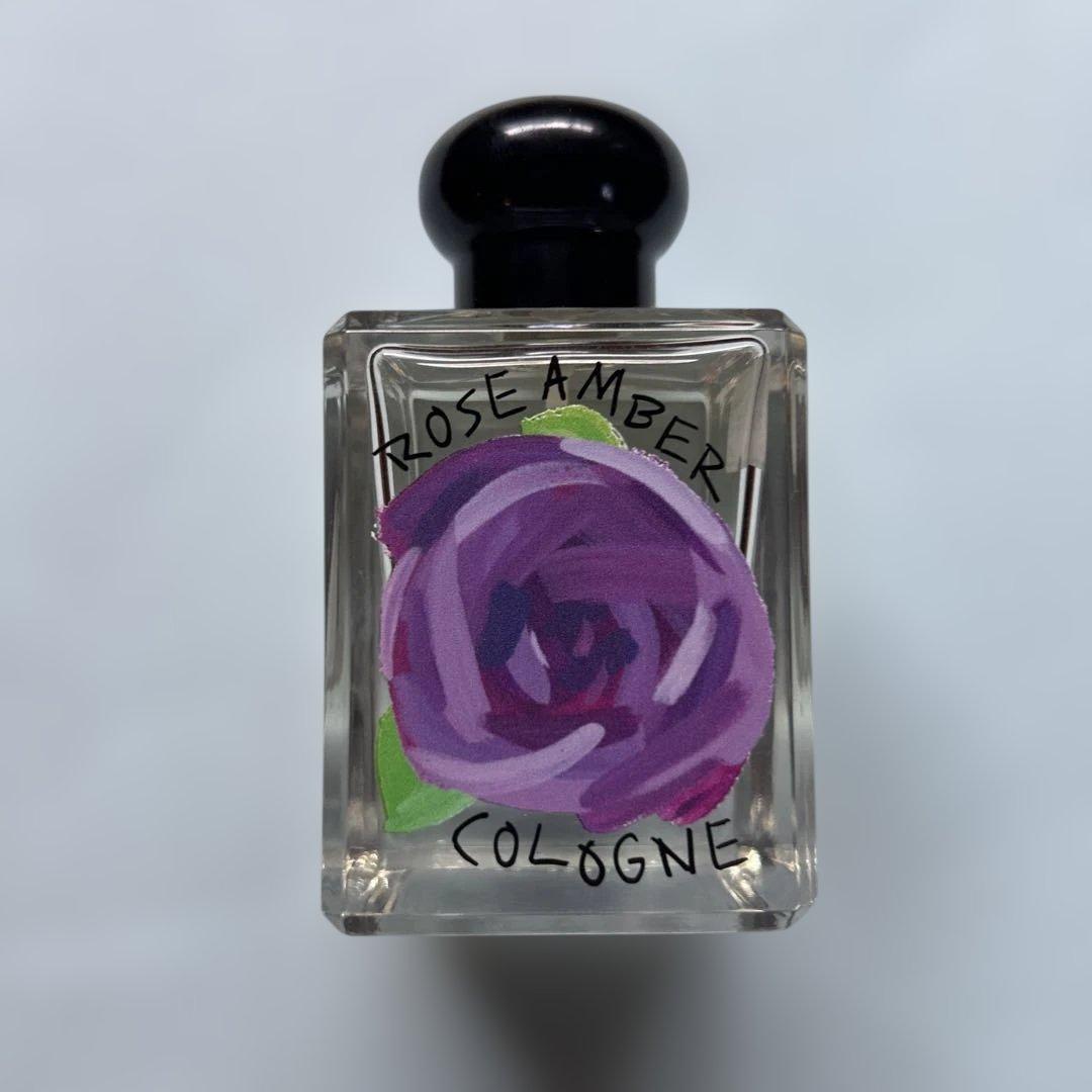 JO MARONE 限定品　ROSE AMBER COLOGNE 香水