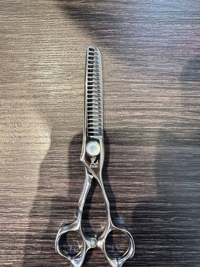 光セニングシザー21M