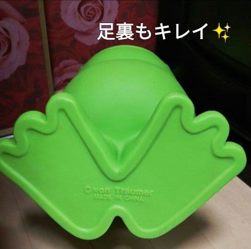 ケロタン 特大貯金箱 激レア ヴィンテージ トロイマー - メルカリ